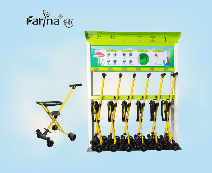 共享童車市場(chǎng)前景大嗎？共享童車值得投資嗎？