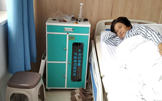 移動共享陪護(hù)床