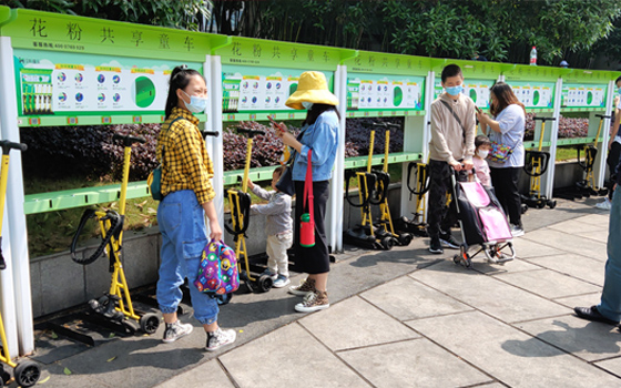 共享童車?讓春天里的親子游更加溫馨！