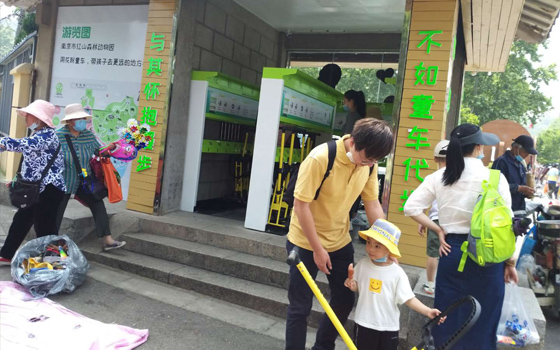 遛娃出行沒帶車，共享童車幫你忙