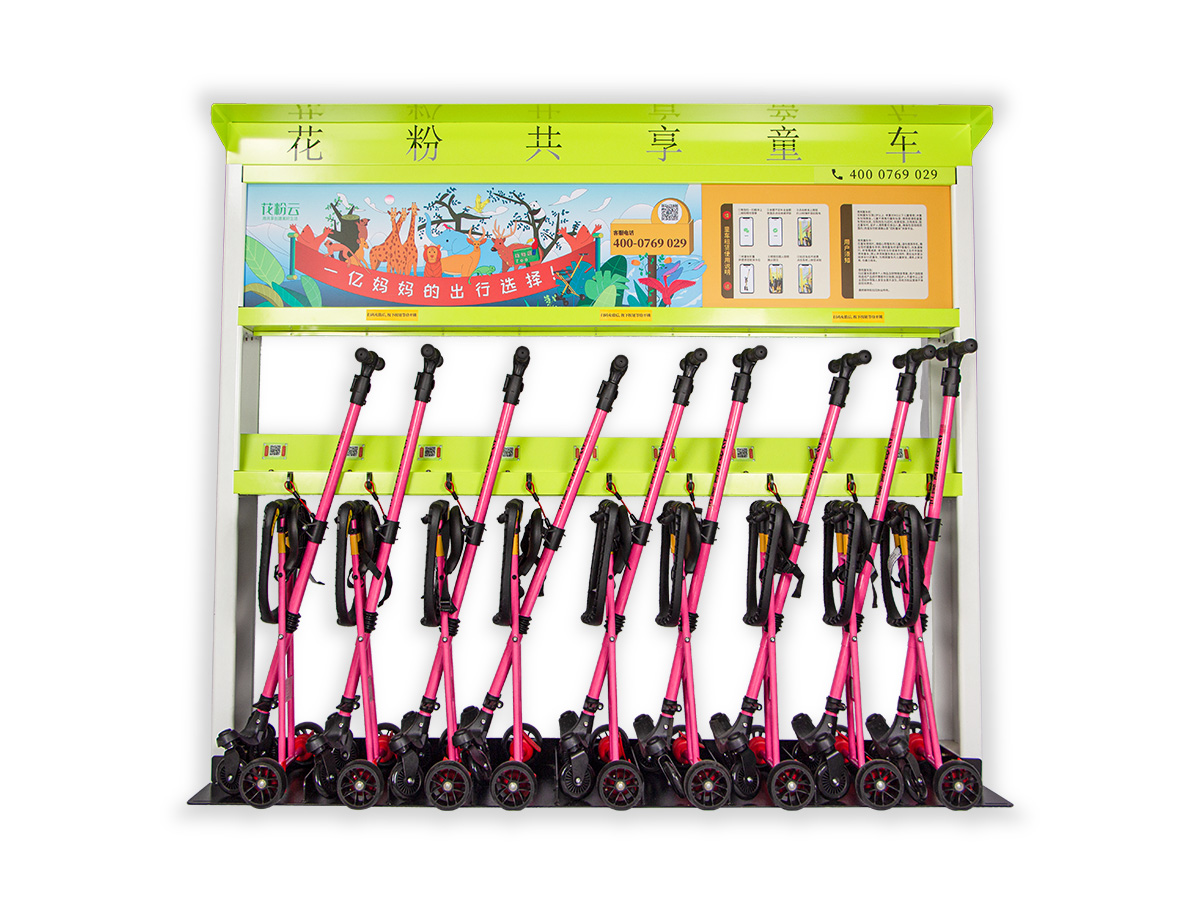 共享童車_共享兒童車_共享兒童推車_花粉共享童車