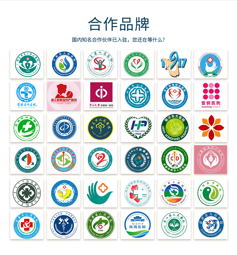 移動共享陪護床