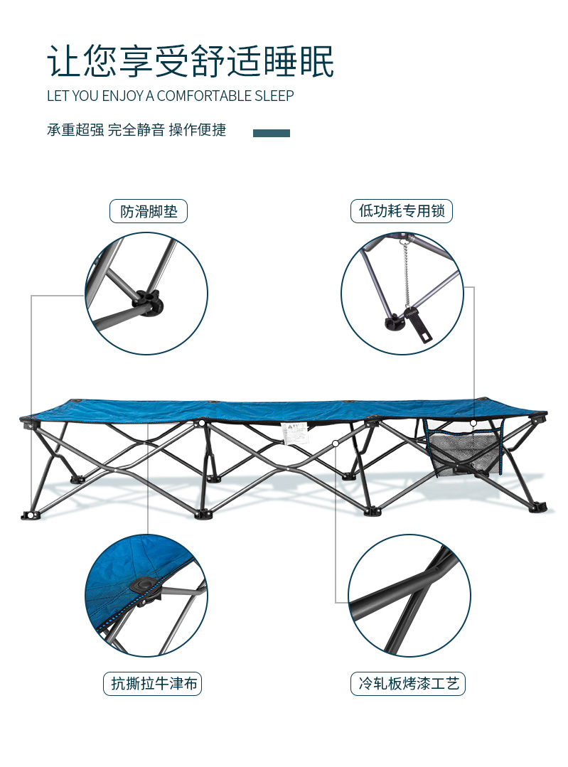 共享陪護(hù)床