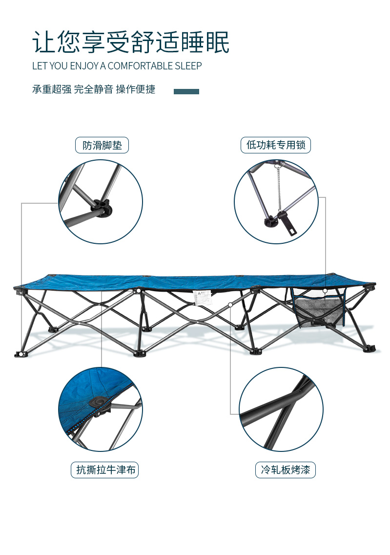 移動共享陪護床